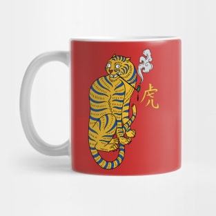 Smoking tiger Mug